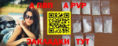 кокаин Дубна
