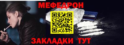 кокаин Дубна