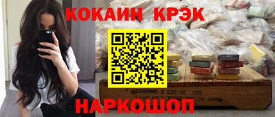 mdma Донецк