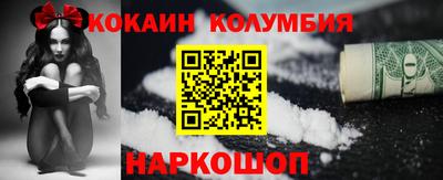 mdma Донецк