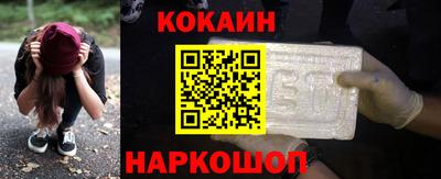 mdma Донецк
