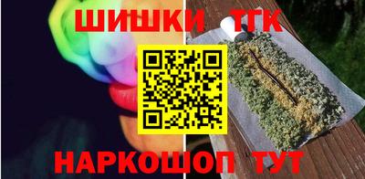 mdma Донецк