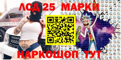 мефедрон мука Донской