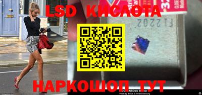mdma Донецк