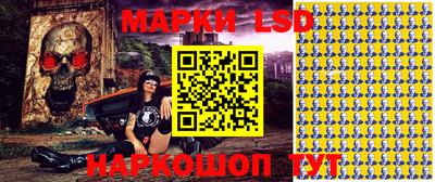 мефедрон мука Донской