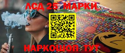мефедрон мука Донской