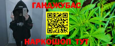 mdma Донецк