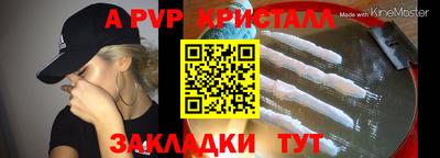mdma Донецк