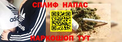 mdma Донецк