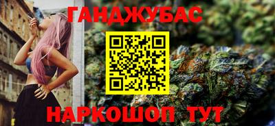 mdma Донецк
