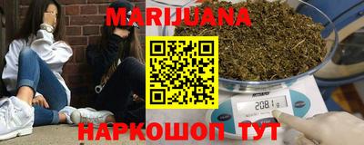 mdma Донецк