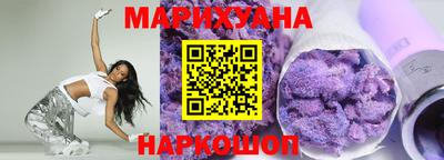 мефедрон мука Донской