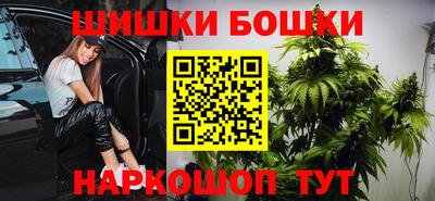 мефедрон мука Донской