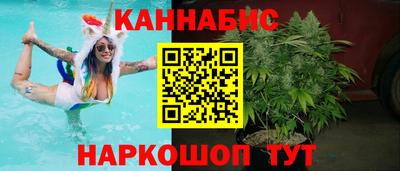 кокаин Дубна