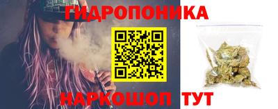 mdma Донецк