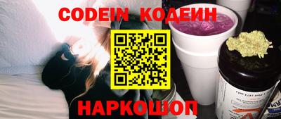 мефедрон мука Донской