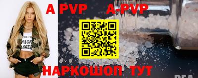 кокаин Дубна