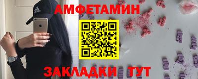 кокаин Дубна