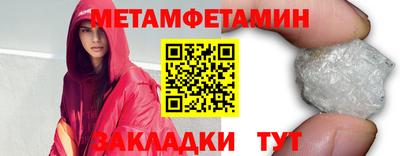 mdma Донецк