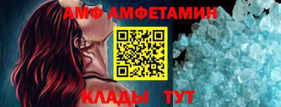 кокаин Дубна