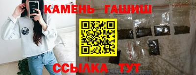 mdma Донецк