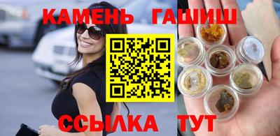 кокаин Дубна