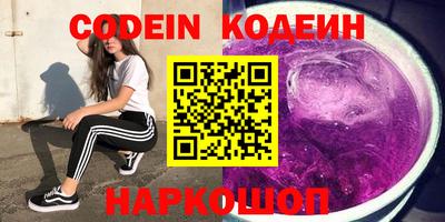 мефедрон мука Донской