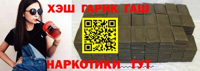 кокаин Дубна