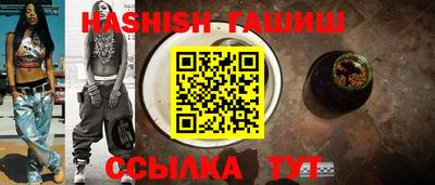 мефедрон мука Донской