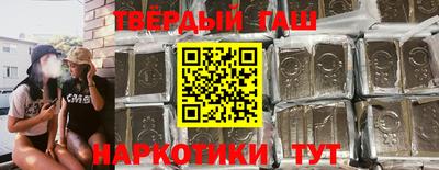 кокаин Дубна
