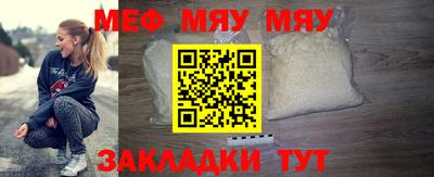 кокаин Дубна