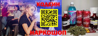 кокаин Дубна