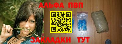 мефедрон мука Донской