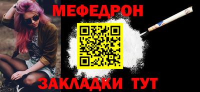 кокаин Дубна